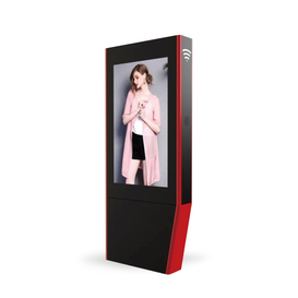 Écran LCD tactile extérieur sur pied