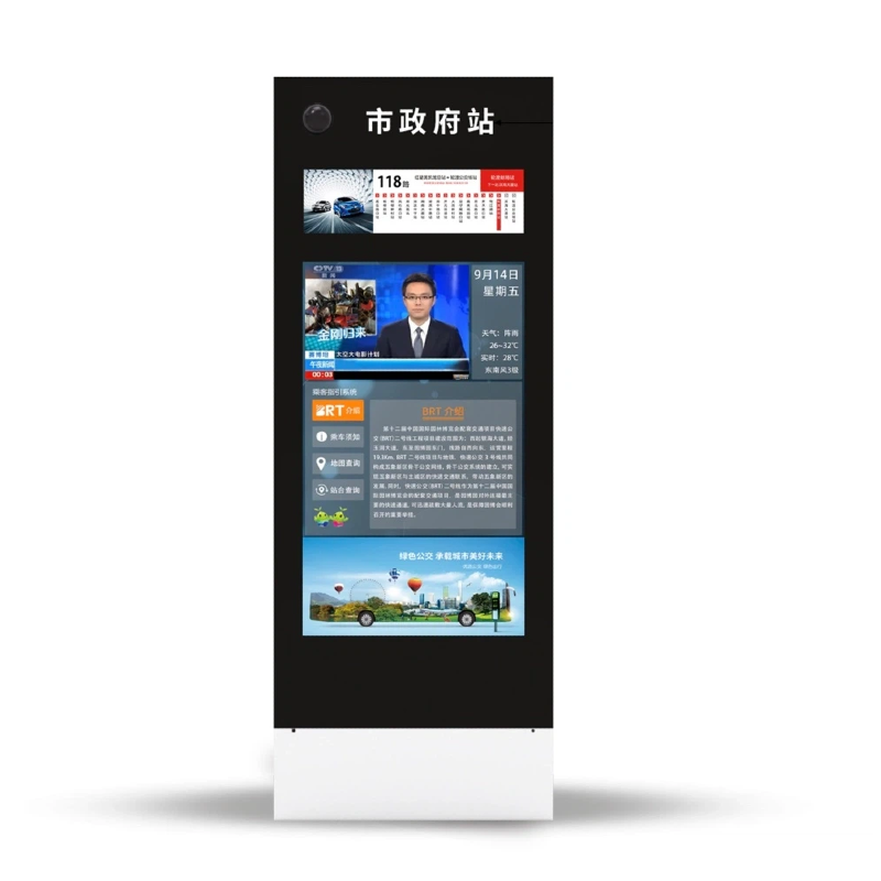 Panneau d'arr&ecirc;t de bus LCD