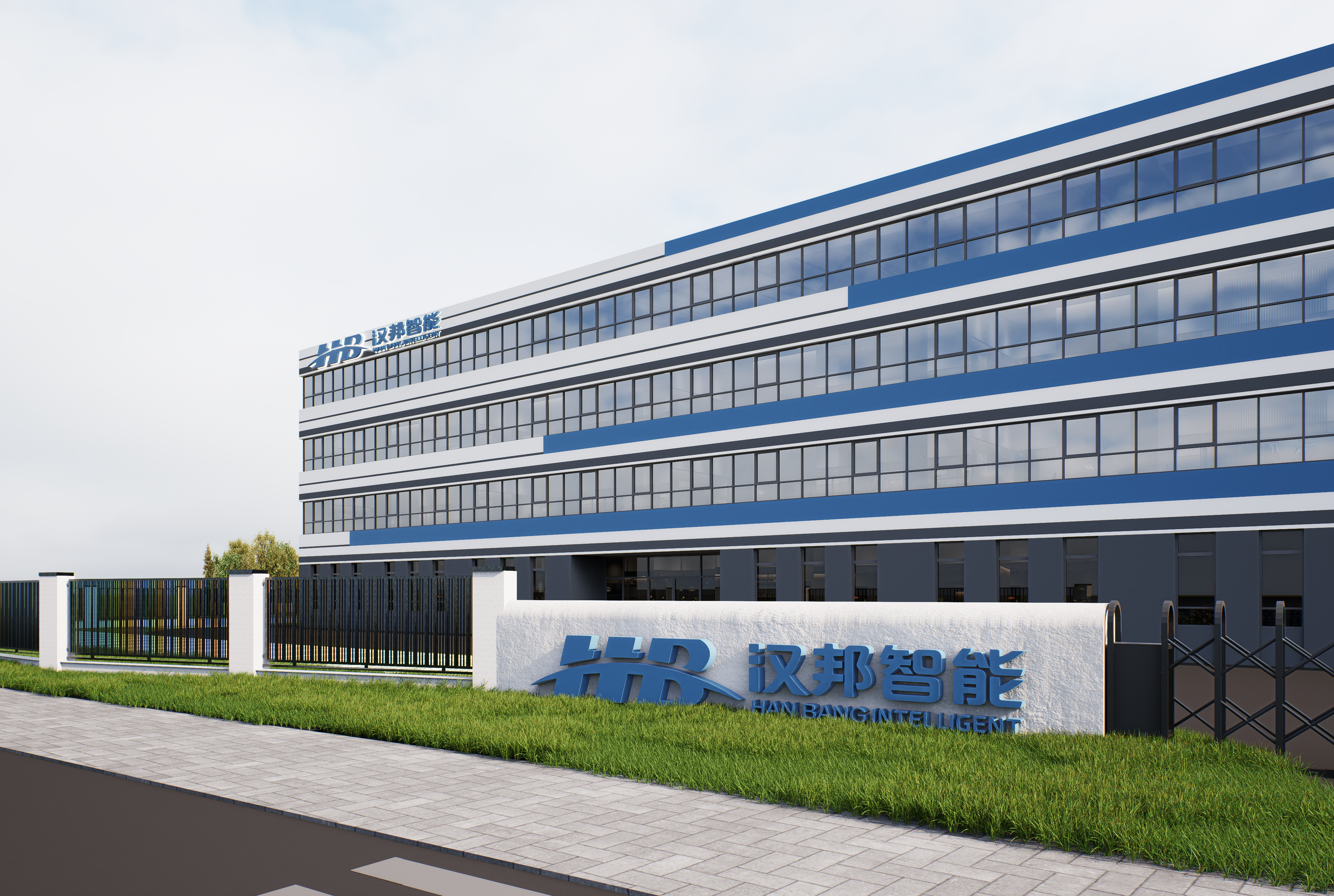 Comment choisir un fournisseur d'affichage professionnel intelligent : avantages de Jiangsu Hanbang Intelligent System Integration Co., Ltd.