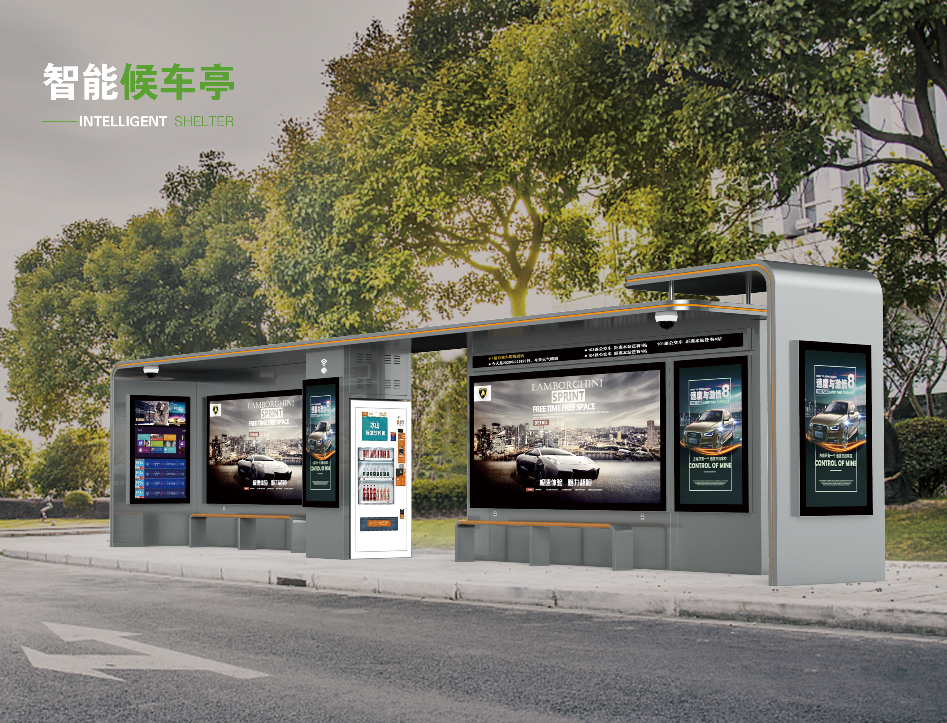 Arrêt de bus électronique par rapport aux signes traditionnels: L'avenir du transport intelligent est là!