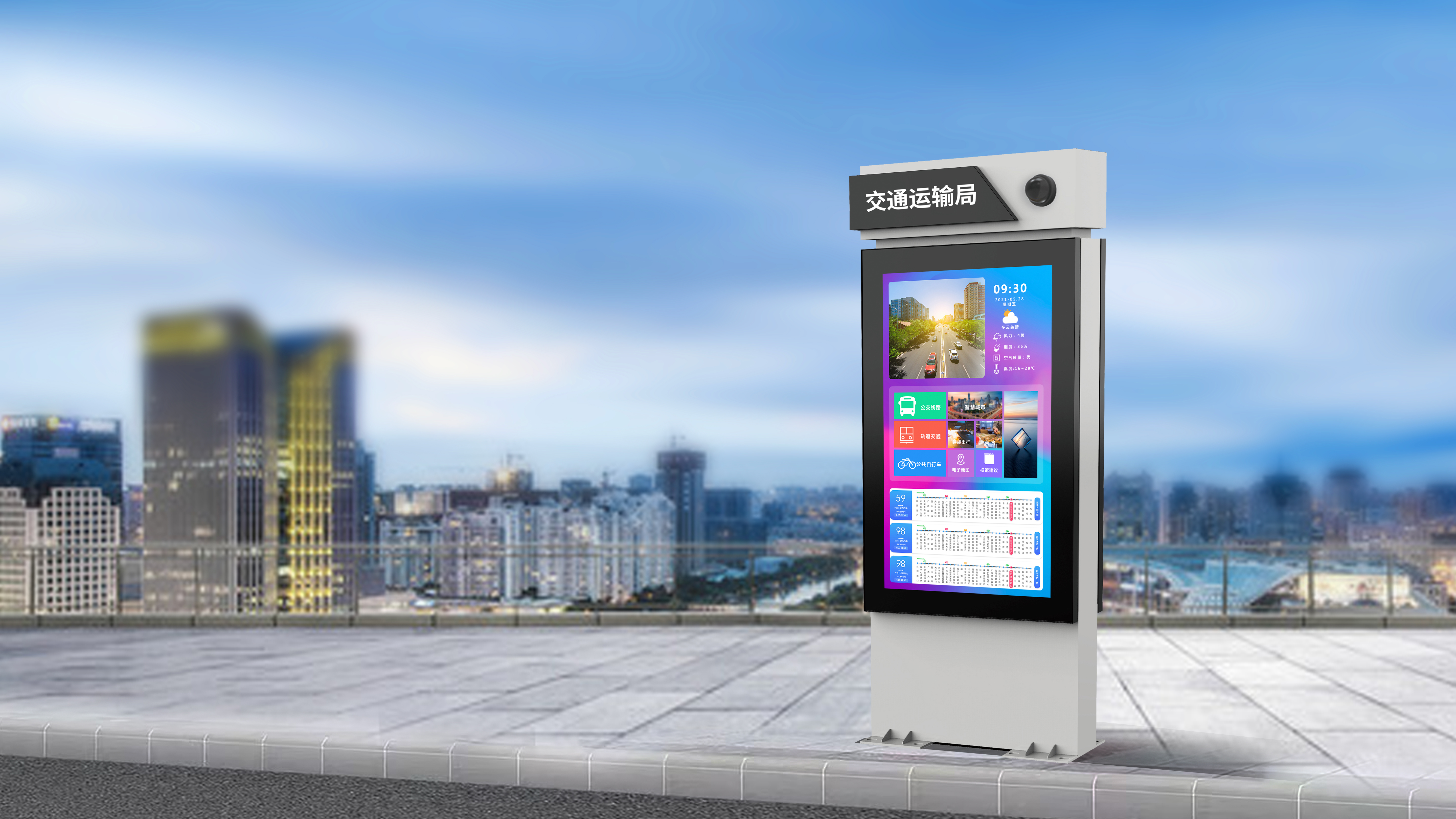 Affichage d'arrêt de bus numérique: la nouvelle infrastructure pour la mobilité intelligente