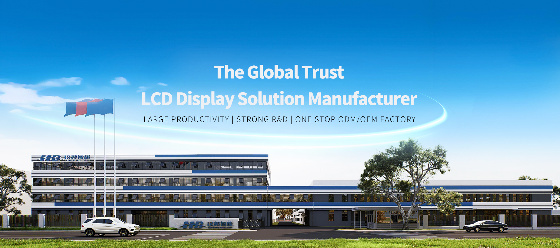 banni&egrave;re（英文网站）