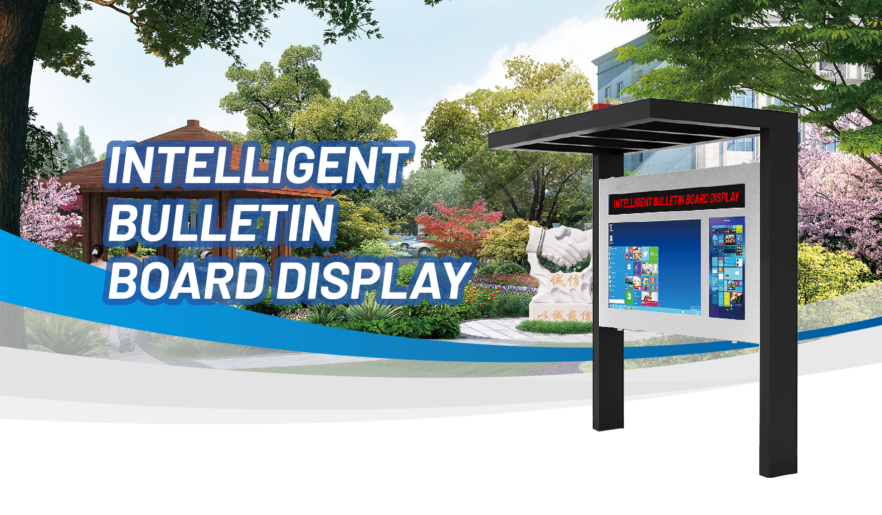 Kiosques de journaux numériques: donner vie aux informations!